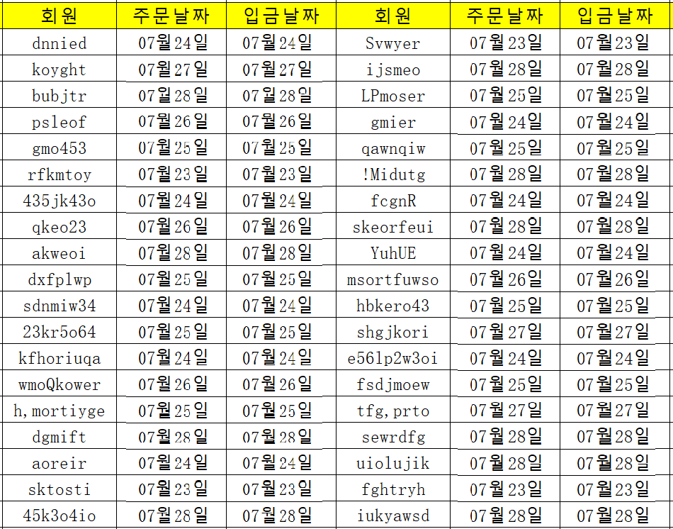 0729 (2).png