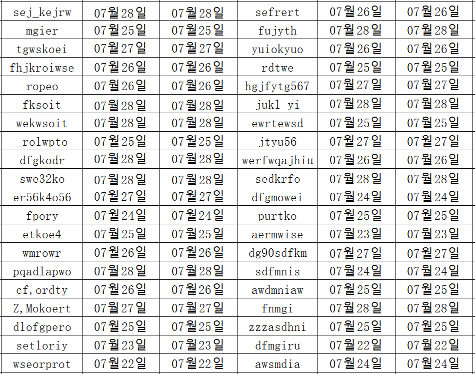 0729 (3).png