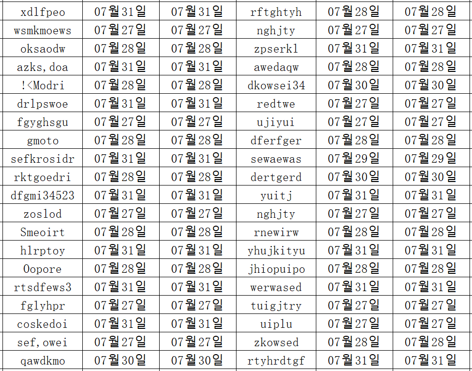 08014.png