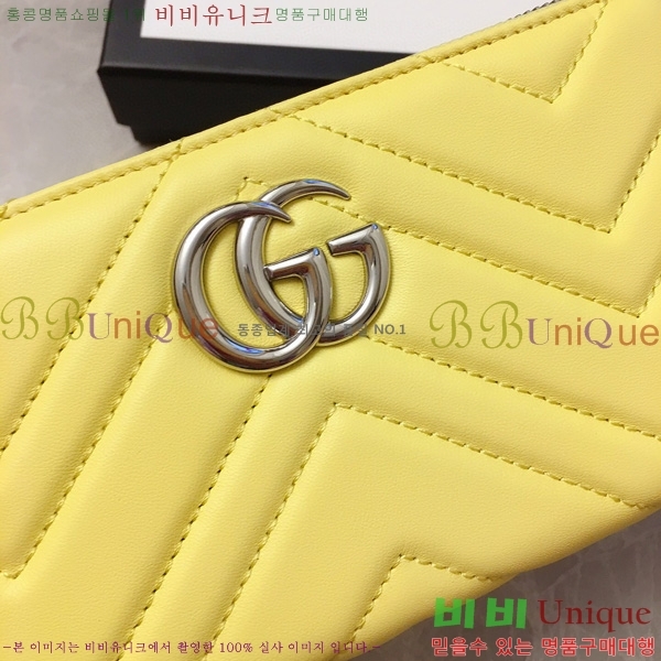 # GG Ʈ  443123-23-8