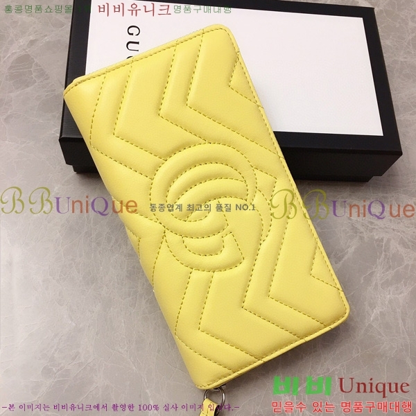 # GG Ʈ  443123-23-8