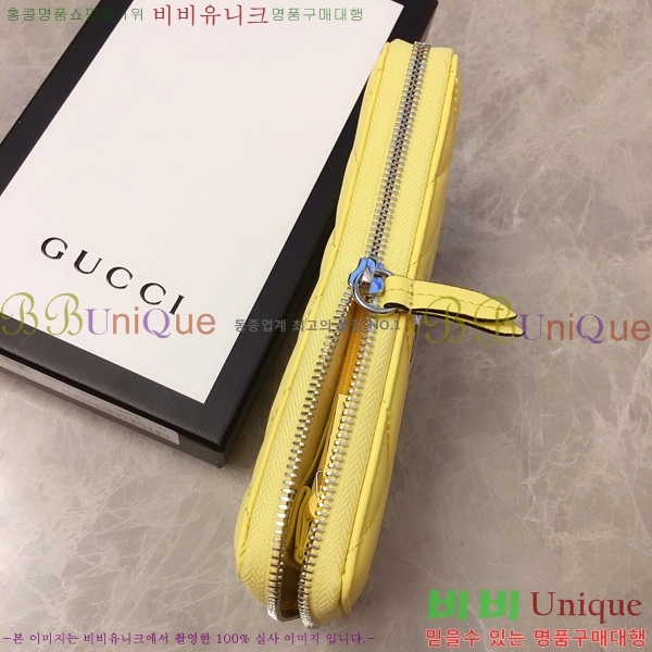 # GG Ʈ  443123-23-8