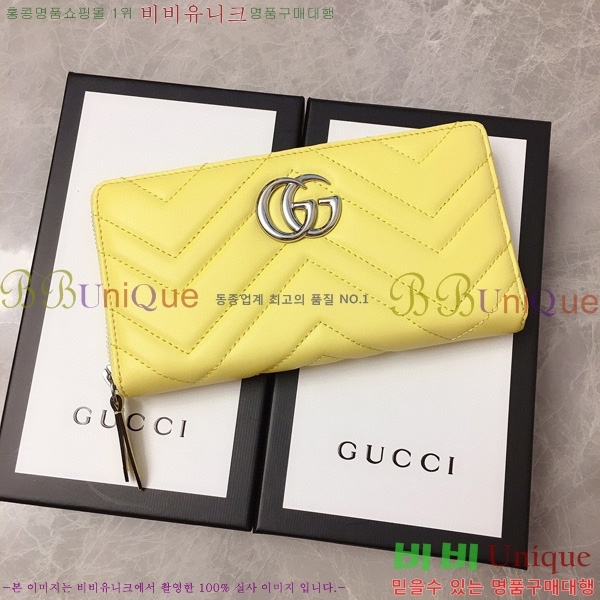 # GG Ʈ  443123-23-8