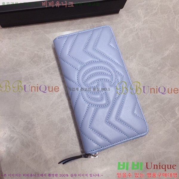 # GG Ʈ  443123-23-11