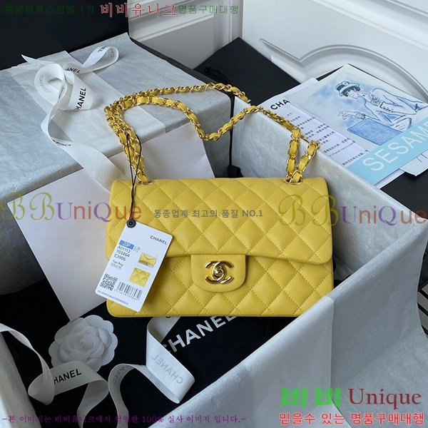 # Ŭ  ÷ 01117-752(23)