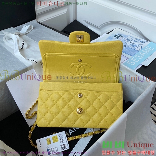 # Ŭ  ÷ 01117-752(23)