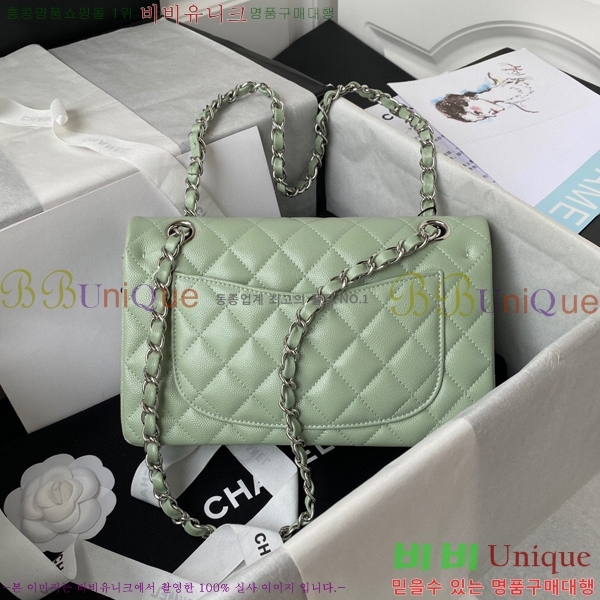 # Ŭ  ÷ 01117-756(23)