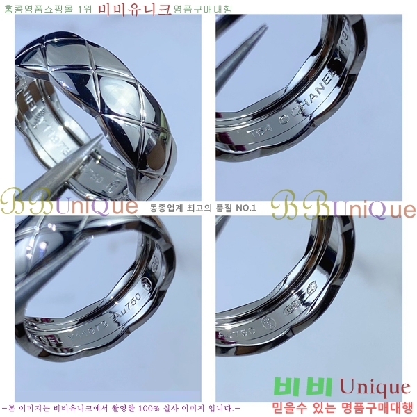  ũ / C668213 (2)