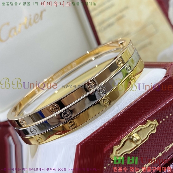 쿡  극̽  C336224-2