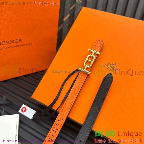 #޽ Ʈ HE3351201-12(~13MM)