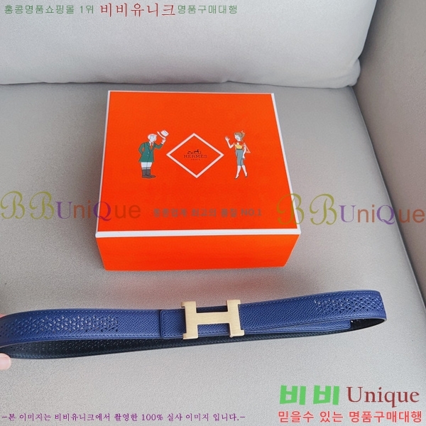 #޽ Ʈ HE3351199-8(~24MM)