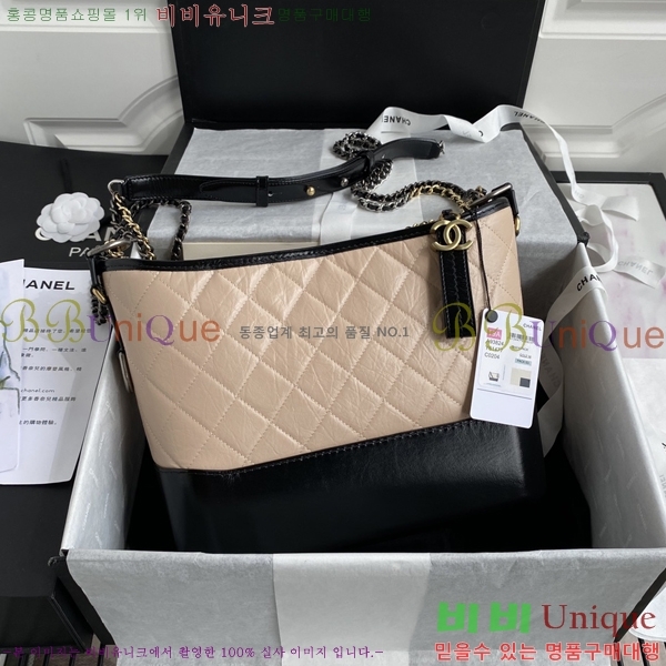 #* 긮 ȣ  A93824-704