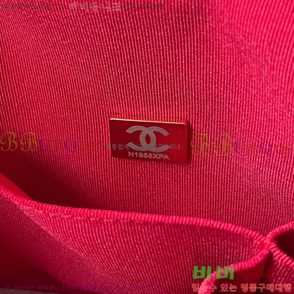 #* 긮 ȣ ̵ A94305-801