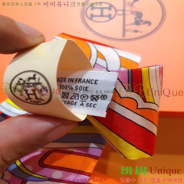 ޽ Ʈ PHMS1958-3