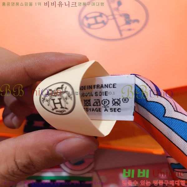 ޽ Ʈ PHMS1958-2