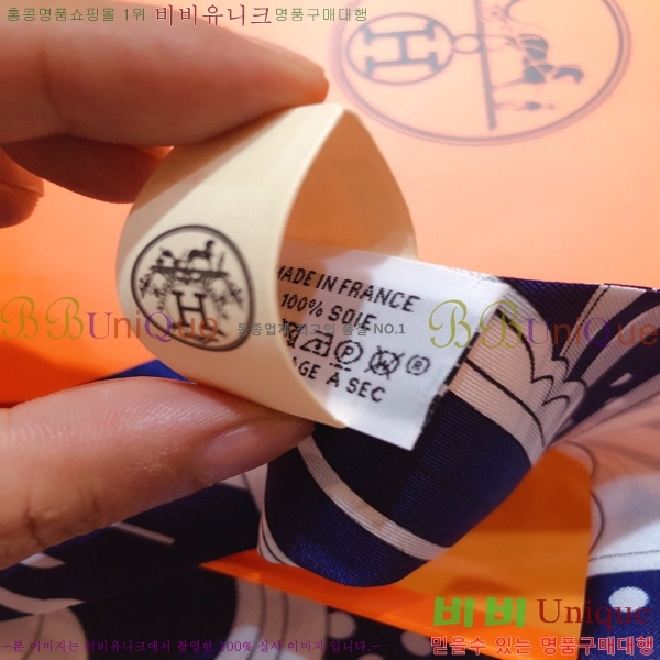 ޽ Ʈ PHMS1958-1