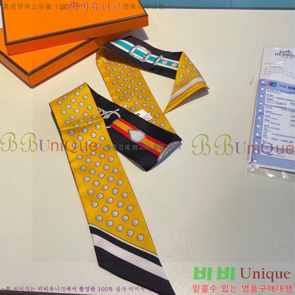 ޽ Ʈ PHMS19770-2