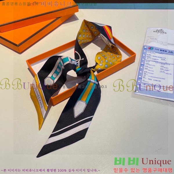 ޽ Ʈ PHMS19770-2