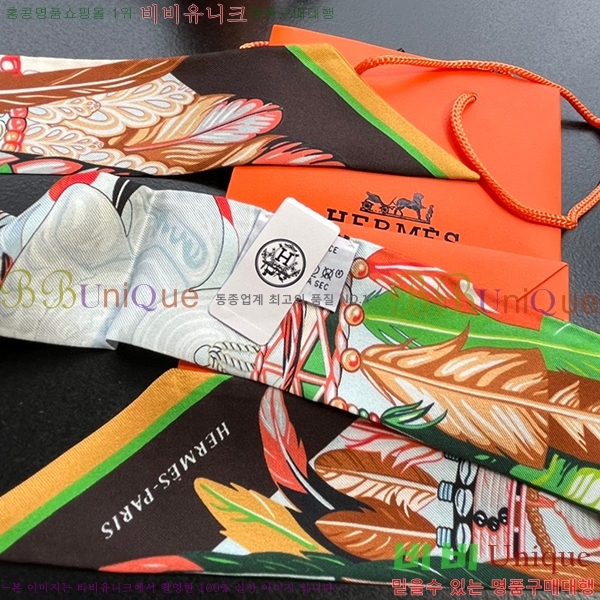 ޽ Ʈ PHMS181441-2
