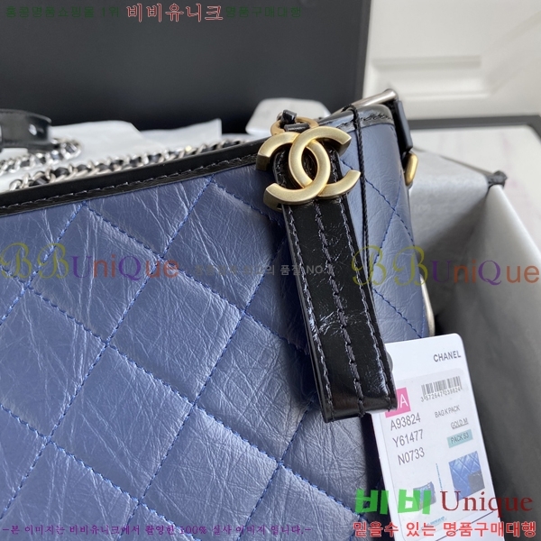 #* 긮 ȣ  A93824-701