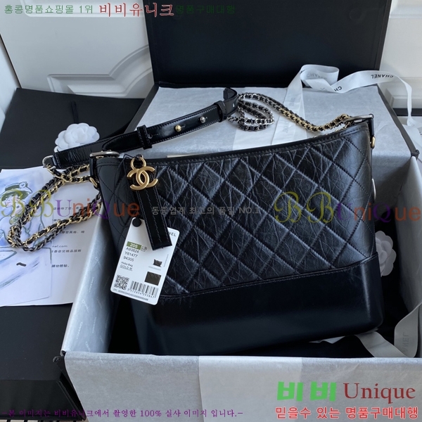 #* 긮 ȣ  A93824-703