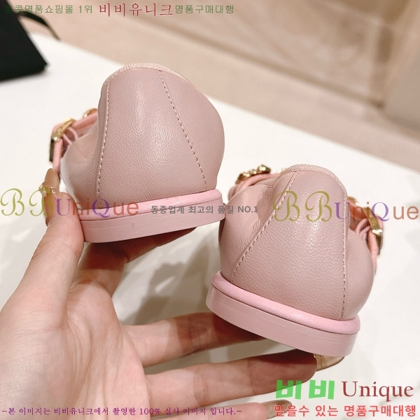  ޸ ÷ 31CH8566712-5