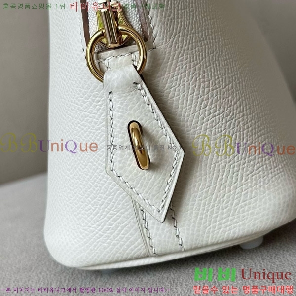 #޽  1923 25 ۼ B0250260-112