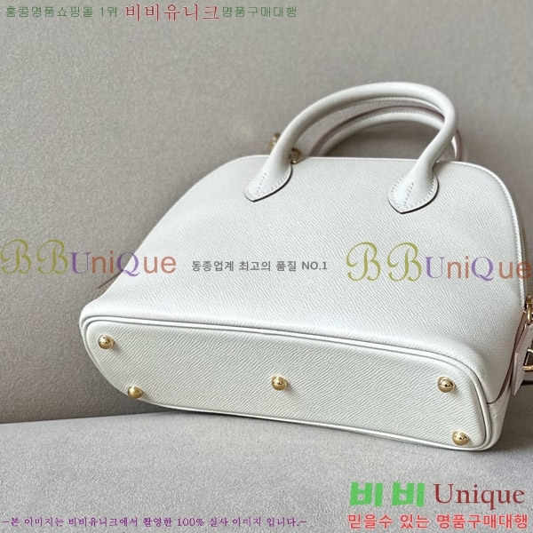 #޽  1923 25 ۼ B0250260-112