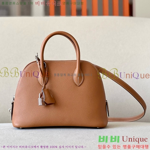 #޽  1923 25 ۼ B0250260-113