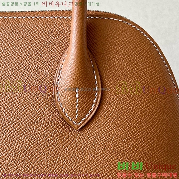 #޽  1923 25 ۼ B0250260-113