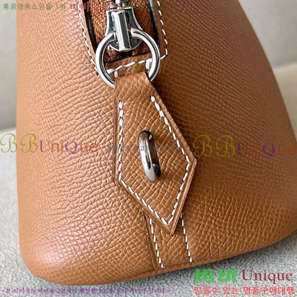 #޽  1923 25 ۼ B0250260-113