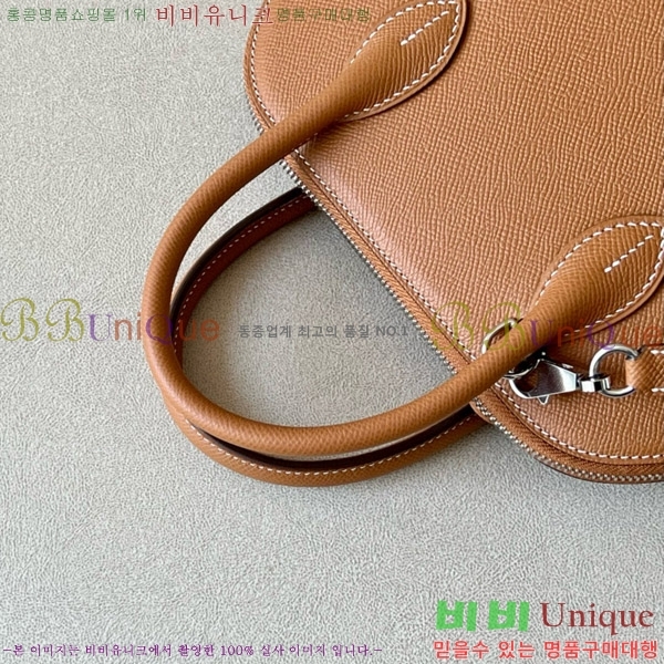 #޽  1923 25 ۼ B0250260-113