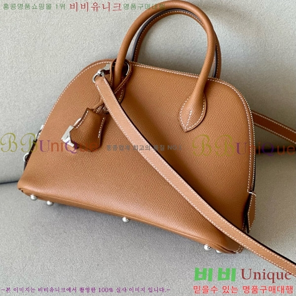 #޽  1923 25 ۼ B0250260-113