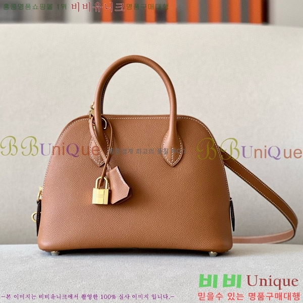 #޽  1923 25 ۼ B0250260-114