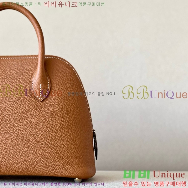 #޽  1923 25 ۼ B0250260-114