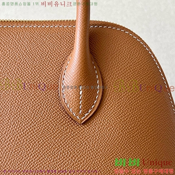 #޽  1923 25 ۼ B0250260-114