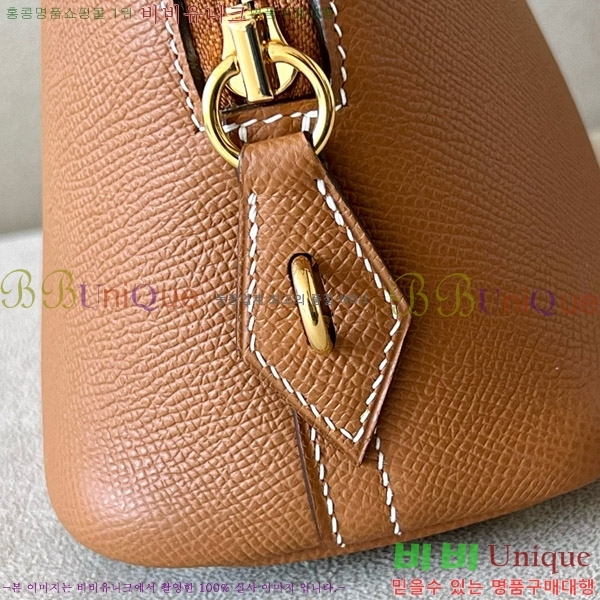 #޽  1923 25 ۼ B0250260-114
