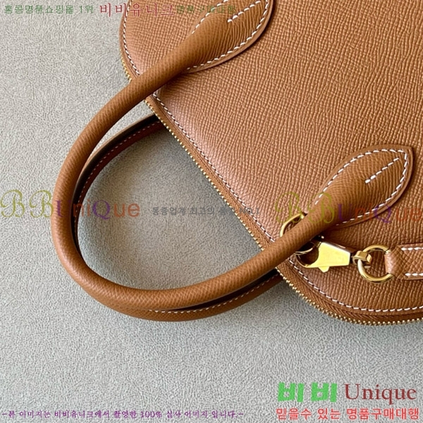 #޽  1923 25 ۼ B0250260-114