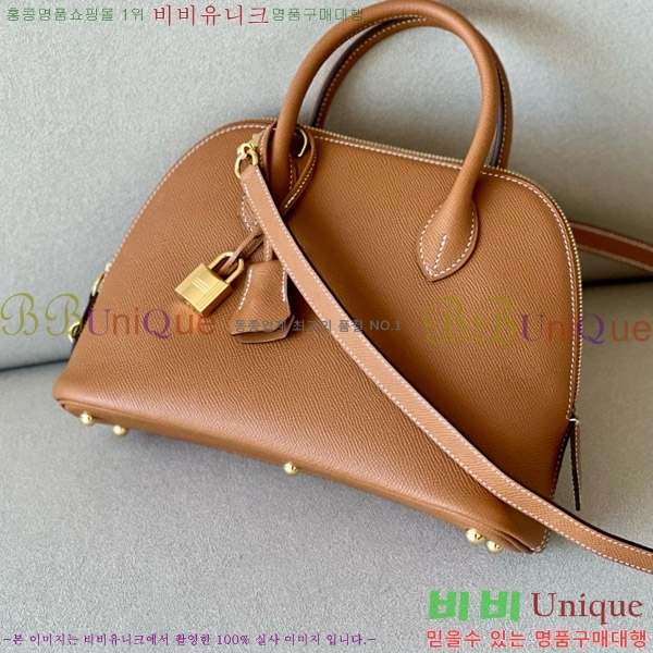 #޽  1923 25 ۼ B0250260-114