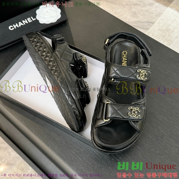    CH6803445-3