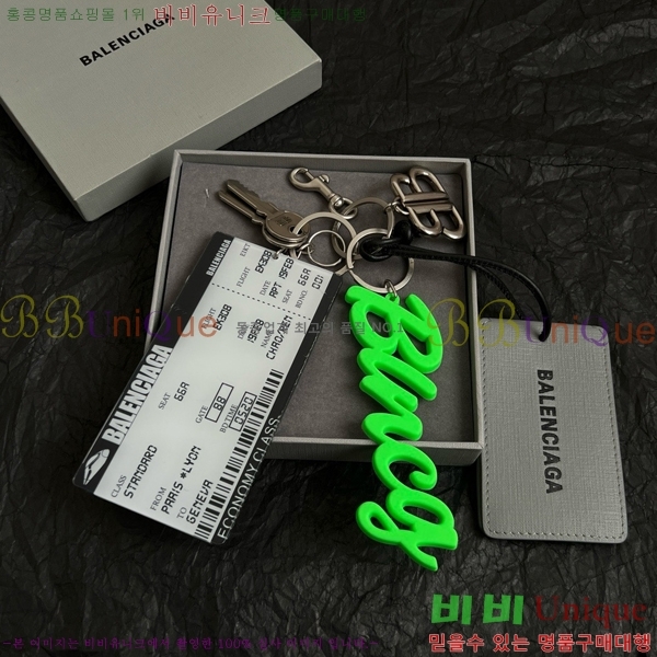 ߷þư ŰȦ BB308222-4