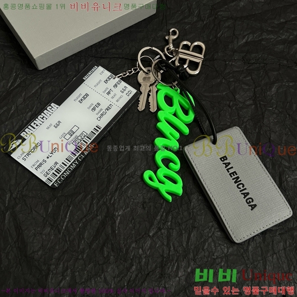 ߷þư ŰȦ BB308222-4