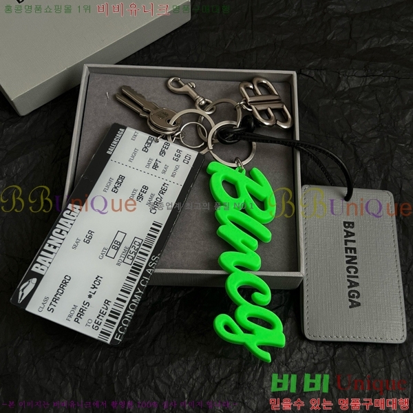 ߷þư ŰȦ BB308222-4