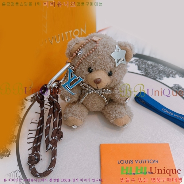 ̺ ŰȦ L51972632-7