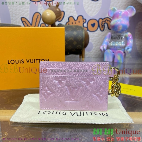 #̺ LV  ī Ȧ M12180-105