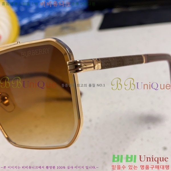  ۶ B4857913463-4