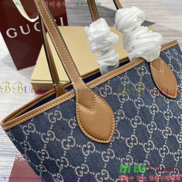 # Ƽø  Ʈ 820496-2