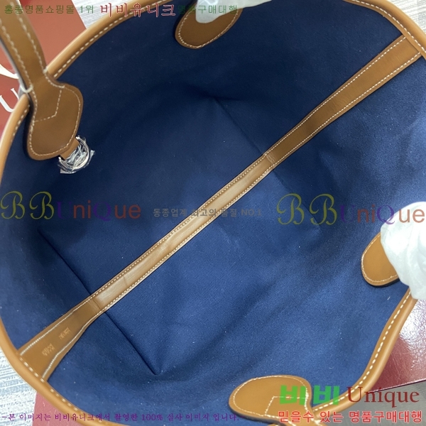 # Ƽø  Ʈ 820496-2