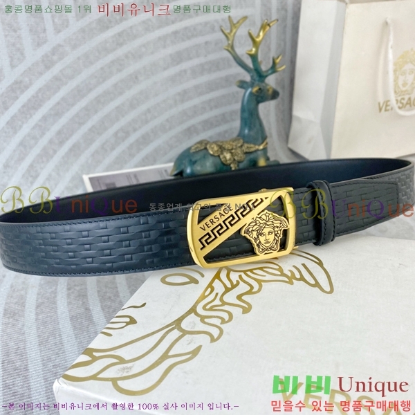 #ü ڵ Ʈ VS521534-1 3.5CM