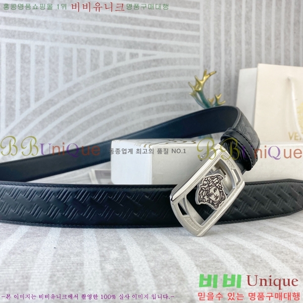 #ü ڵ Ʈ VS521533-2 3.5CM
